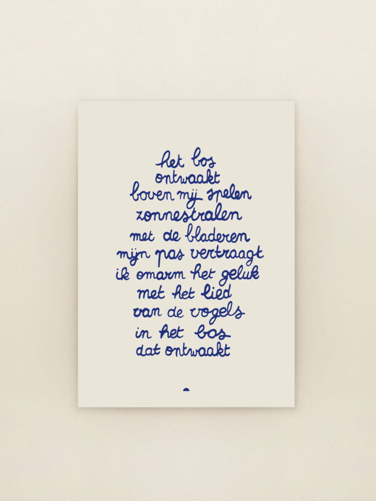 wenskaart a6 het bos ontwaakt