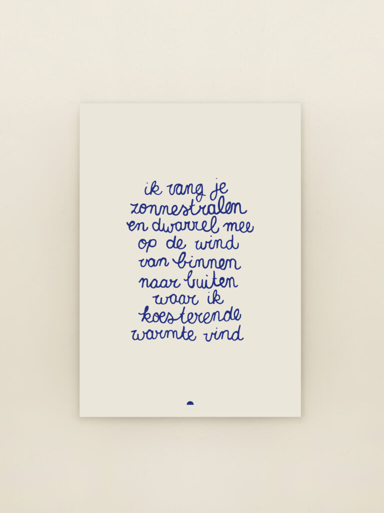 wenskaart a6 ik vang je