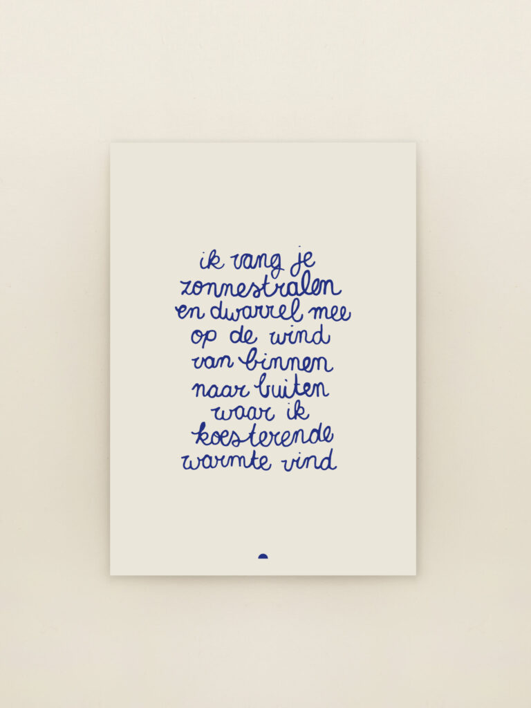 wenskaart a6 ik vang je