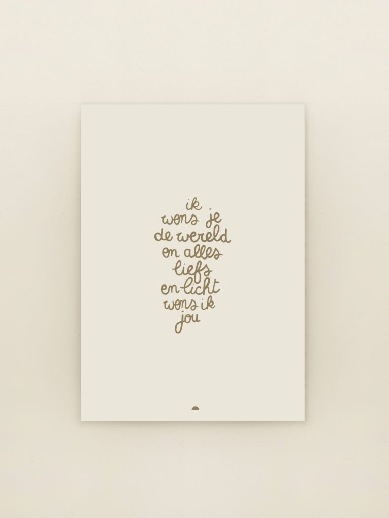 wenskaart a6 ik wens je