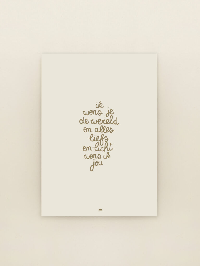 wenskaart a6 ik wens je