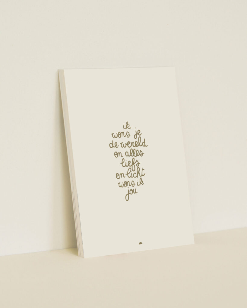 ik wens je