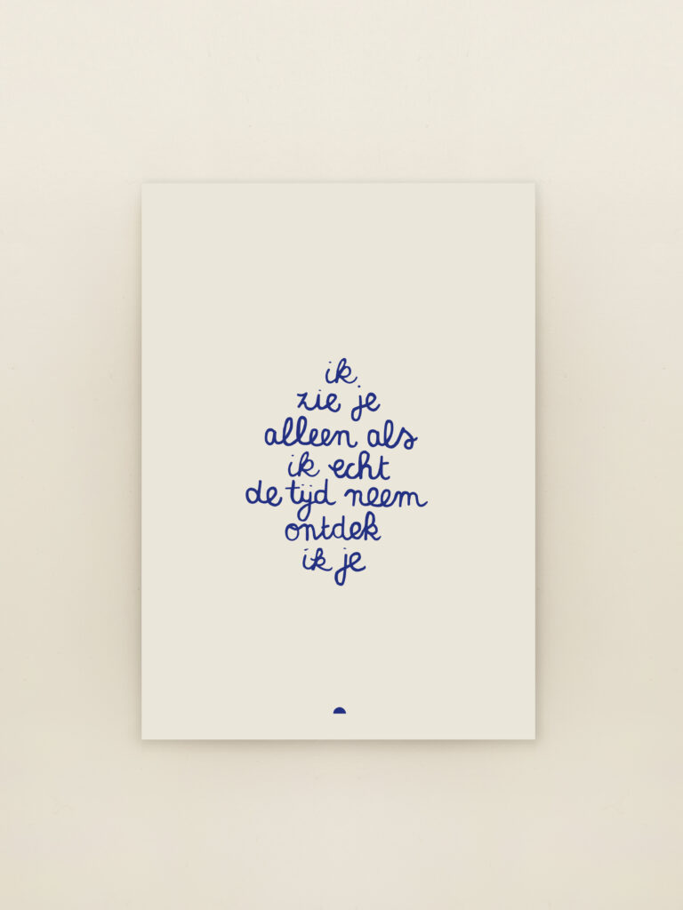 wenskaart a6 ik zie je