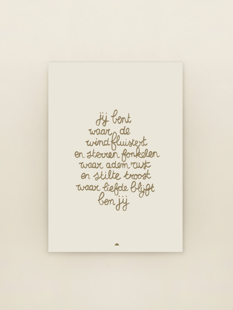 wenskaart a6 waar de wind fluistert