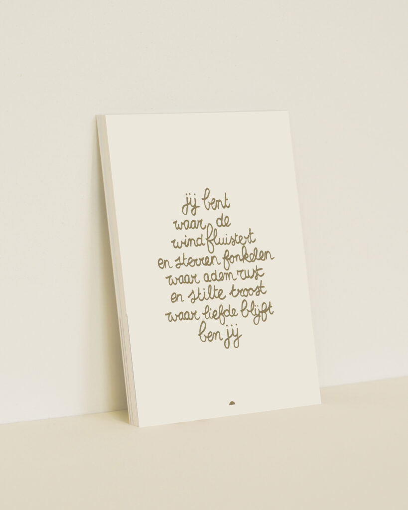 Wenskaarten rouw – zachte illustratie van troost en stilte, Sâlt + Flor