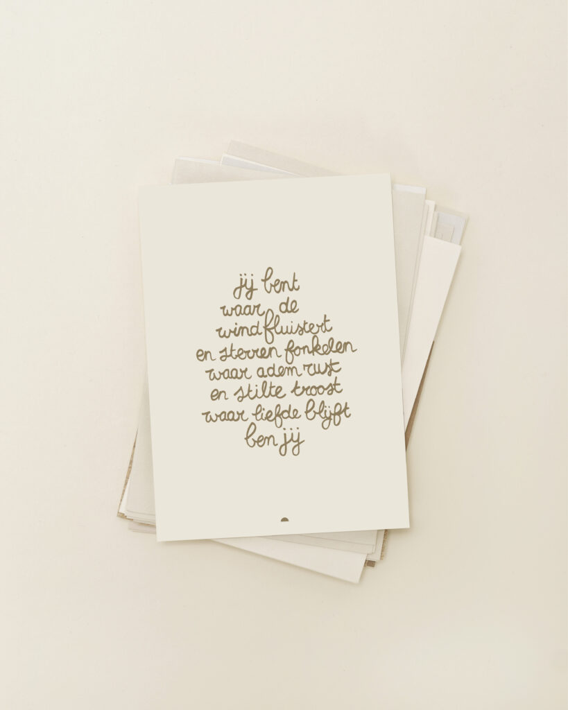 waar de wind fluistert