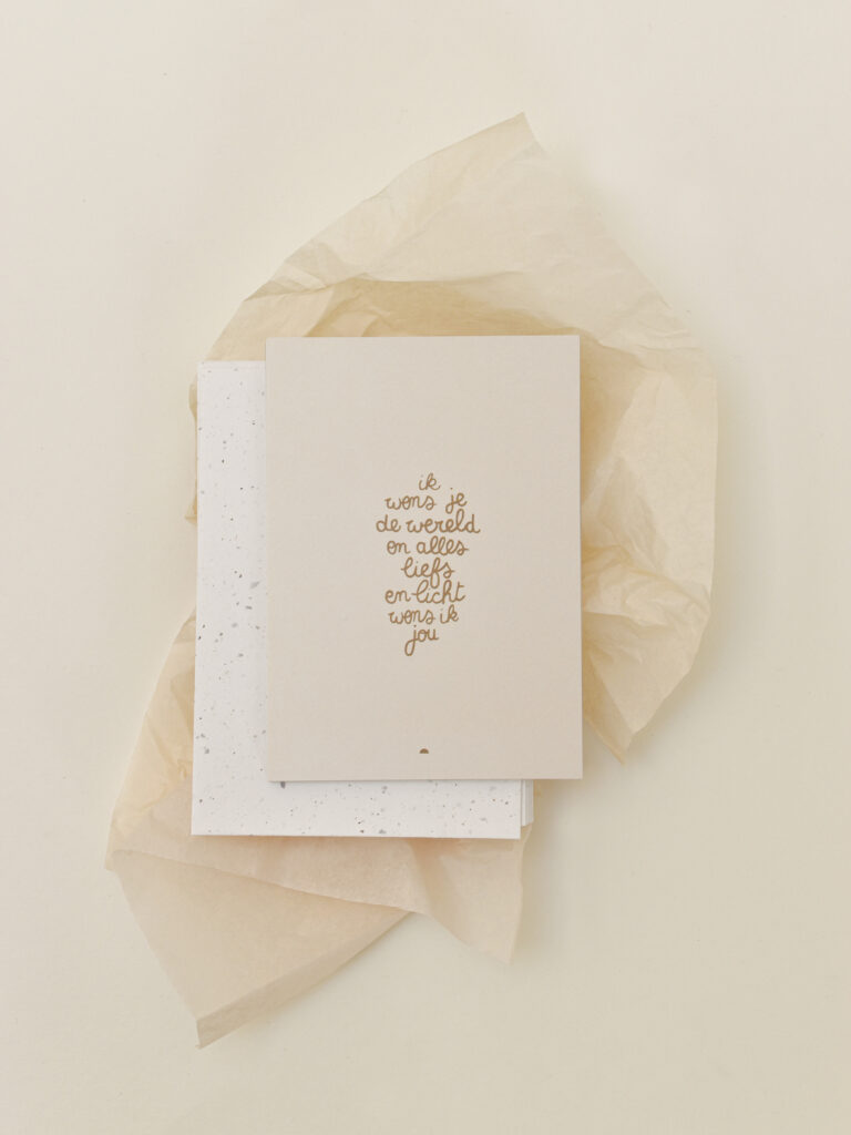 Kerstkaartenset (10)