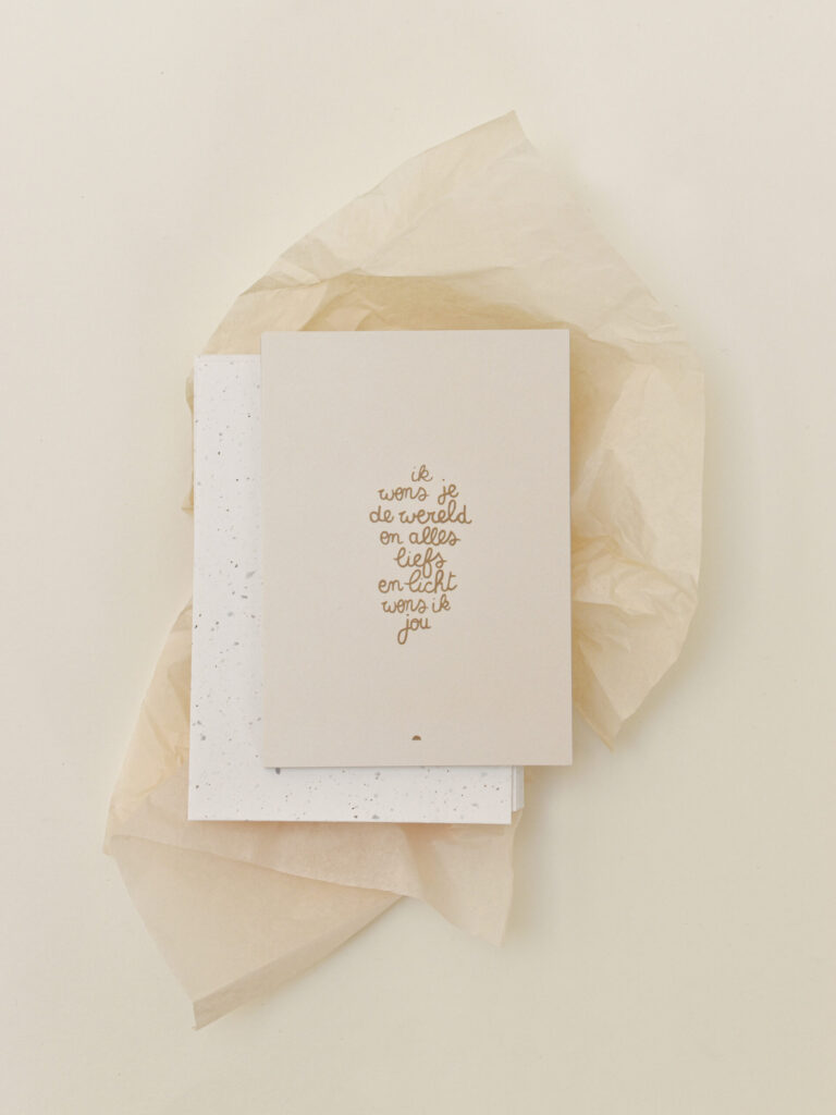 Kerstkaartenset (10)